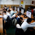 Future Techies The Balance Sheet Yardi Corporate Blog